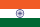 Bandeira Rúpia Indiana