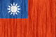 Taiwan TWD